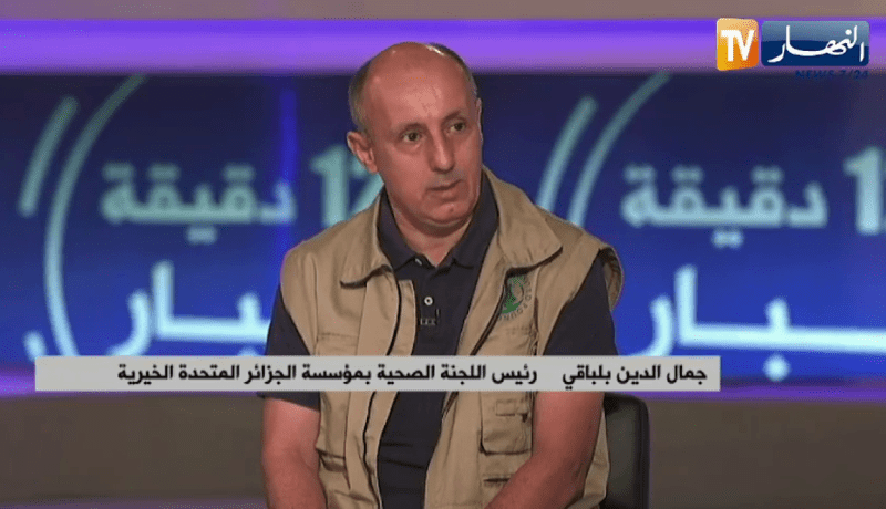 تحت شعار”من أحياها” مؤسّسة الجزائر الخيرية تواصل دعمها للمجتمع الجزائري