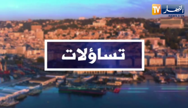 تساؤلات: إيداع 83 متهم الحبس المؤقت في قضية مقـ.تل الشاب “جمال بن اسماعيل”