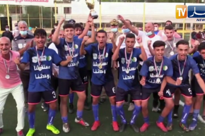 إختتام دورة الباهية فوت بشعار جزائر موحدة