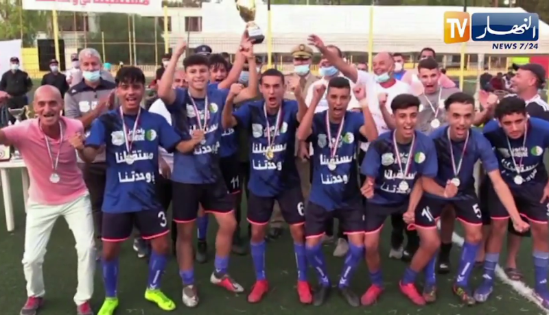 إختتام دورة الباهية فوت بشعار جزائر موحدة