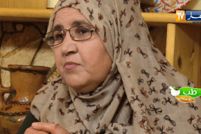 طب الأعشاب: السمنة المفرطة