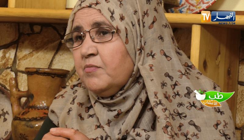 طب الأعشاب: السمنة المفرطة