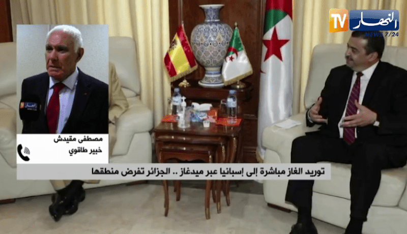 توريد الغاز مباشرة إلى إسبانيا عبر ميدغاز..الجزائر تفرض منطقها