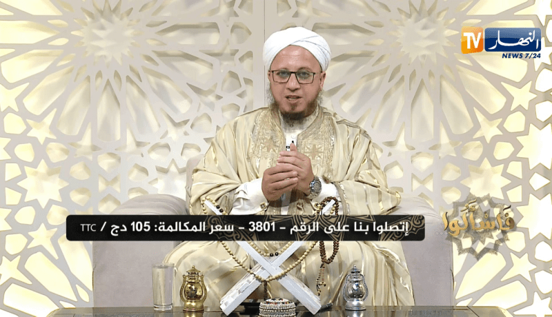 فاسألوا: سجود الشكر هل تشترط فيه شروط الصلاة؟