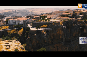 وثائقي النهار: سيرتا..مدينة العلم والعلماء