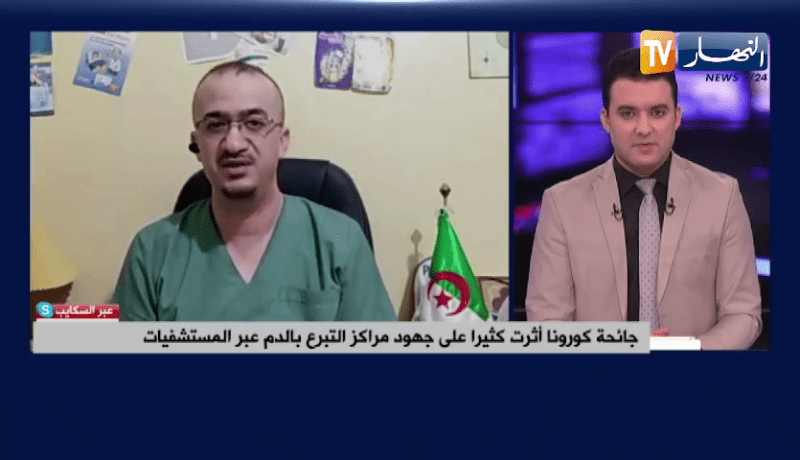 فوائد التبرع بالدم..أمراض كثيرة يمكن تفاديها عن طريق التبرع بالدم