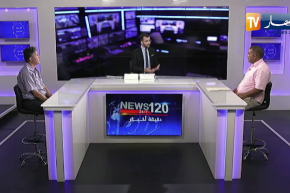 الـ29 أوت..اليوم العالمي لمناهضة التجارب النووية تساؤلات حول التزامات فرنسا تجاه ضــ.حاياها