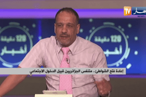 السياحة الداخلية والعروض المغرية..وجهة الوكالات والفنادق لتعويض الخسائر