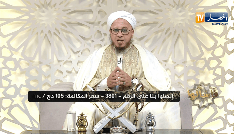 فاسألوا : أنقصت التشهد الأوسط في الصلاة وزدت ركعة وسجدت بعد السلام فهل هذا صحيح؟