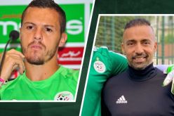 بن حمو ومصباح يدعمان الطاقم الفني للمنتخب المحلي