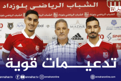 شاب بلوزداد يضمن خدمات شرايطية وآيت عبد السلام