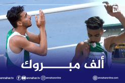 قواند يهدي الجزائر فضية بطولة العالم للألعاب القوى