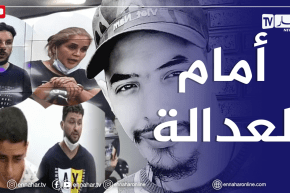 إيداع 8 أشخاص مشتبه فيهم بقتل “جمال بن اسماعيل” رهن الحبس المؤقت