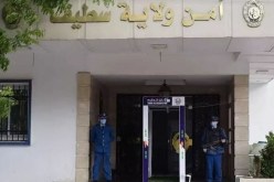 تنصيب رئيس جديد لأمن ولاية سطيف