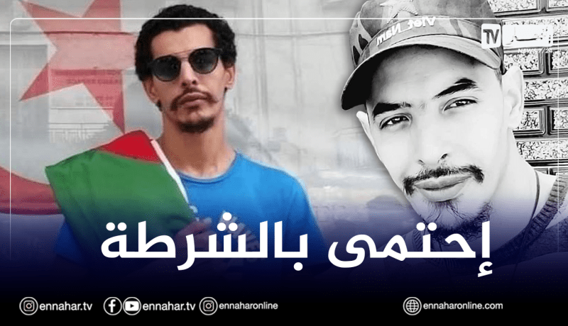 هذه حقيقة تواجد “جمال بن اسماعيل” بمقر الأمن قبل قتله وحرقه