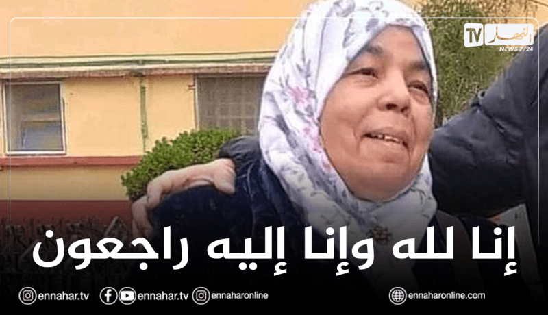 العثور على جثة أستاذة جامعية في منزلها بالمدية