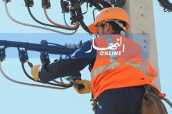 سونلغاز: إستئناف التزوّد بالكهرباء لأكثر من 175 ألف مشترك بسبب الحرائق