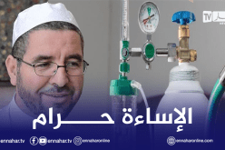 مشان ينتقد محتكري الأكسجين: “الإحتكار إثم والمحتكر ملعون”