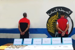 أمن سور الغزلان يوقف شخصين ويحجز 1.83 كغ من الكيف المعالج