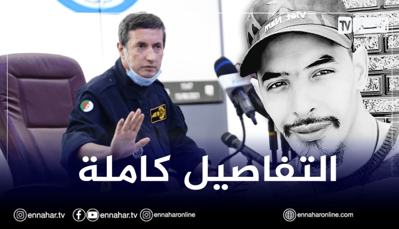 توقيف 36 شخصا من بينهم 3 نساء مشتبه بهم في قتل الشاب جمال بالأربعاء ناث إيراثن