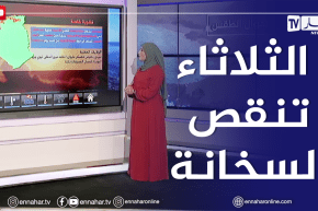 إستمرار موجة الحر وتسجيل درجات حرارة جد قياسية تتعدى عتبة 44 درجة تحت الظل