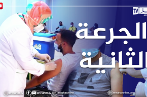 صحفيو وموظفو مجمع النهار يتلقون الجرعة الثانية من لقاح كورونا