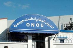 منحة للأساتذة الجامعيين المصابين بوباء “كورونا”