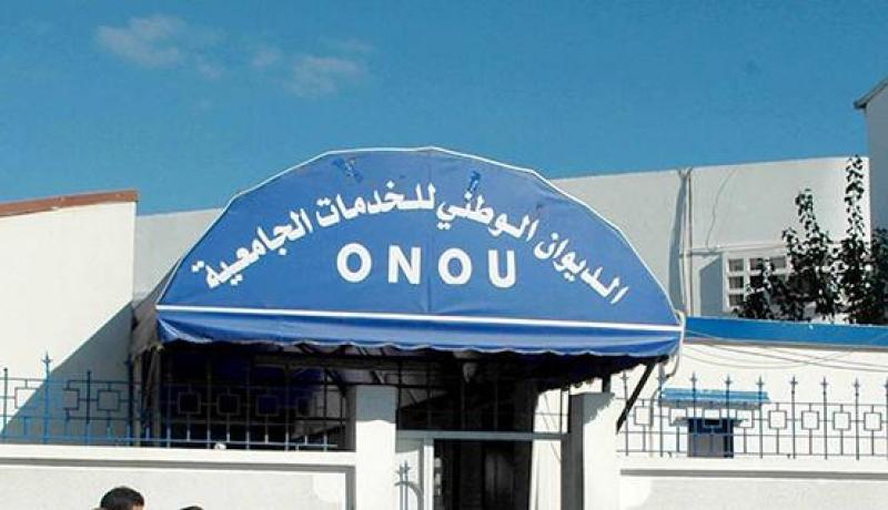 منحة للأساتذة الجامعيين المصابين بوباء “كورونا”