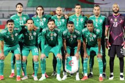 هذا هو موعد مواجهة الخضر أمام جيبوتي !