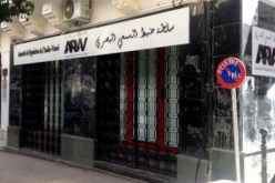 سلطة ضبط السمعي البصري تثني على مجهودات وسائل الإعلام في تغطيتها لحرائق الغابات