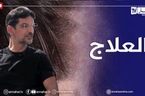 الصيف يحلى معنا/ إلتهاب فروة الرأس.. أسبابه وطريقة علاجه