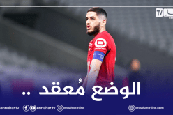 بن زية يتعرض لمعاملة مُهينة في فرنسا