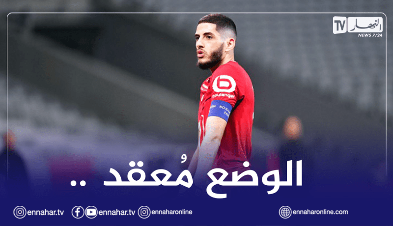 بن زية يتعرض لمعاملة مُهينة في فرنسا