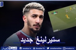 أنطونيو يحرم بن رحمة من هدف الفوز وينال سخط الجزائريين