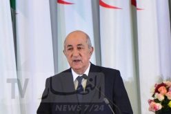 رئيس الجمهورية يأمر بإنشاء وكالات للعقار الصناعي الفلاحي والعمراني