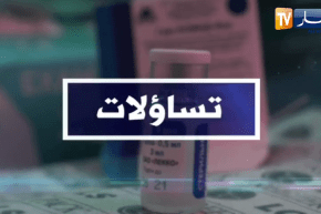 تساؤلات: منحنى الإصابات بكورونا يشير إلى تخطي ذروة الموجة الثالثة