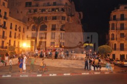 تعديل توقيت الحجر المنزلي الجزئي