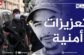 محكمة سيدي أمحمد: تعزيزات أمنية مشدّدة تحسبا لمثول 35 مشتبها فيهم في قتــ ل جمال بن اسماعيل