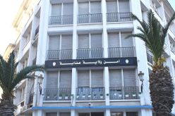 تنصيب رئيس جديد لأمن ولاية عنابة