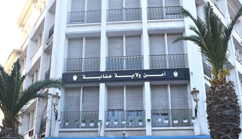 تنصيب رئيس جديد لأمن ولاية عنابة