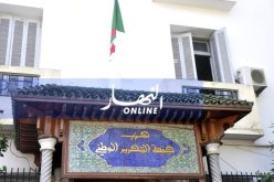 الأفلان: قرار قطع العلاقات الدبلوماسية مع المغرب مدروس ومسؤول