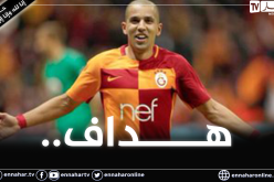 بالفيديو.. فيغولي يرد على إدارة ناديه بالتألق في الدوري الأوروبي