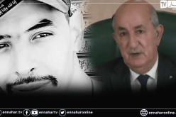 هذا ما قاله الرئيس تبون عن المغدور “جمال بن اسماعيل”