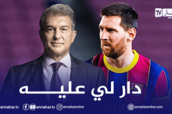 ميسي: “خفضت راتبي بنسبة 50% ولابورتا فعل ما بوسعه لكن..”