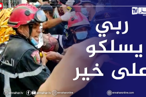 العاصمة: لحظة اخراج ضــ.حية سقوط سقف بحي 2004 مسكن ببراقي