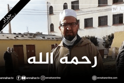 معسكر: وفاة إمام مسجد النصر بالمحمدية متأثرا بفيروس كورونا