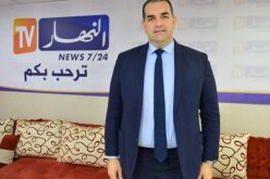 عاقلي يدعو إلى الإسراع في بناء اقتصاد حقيقي وتخفيف  الضغط الضريبي