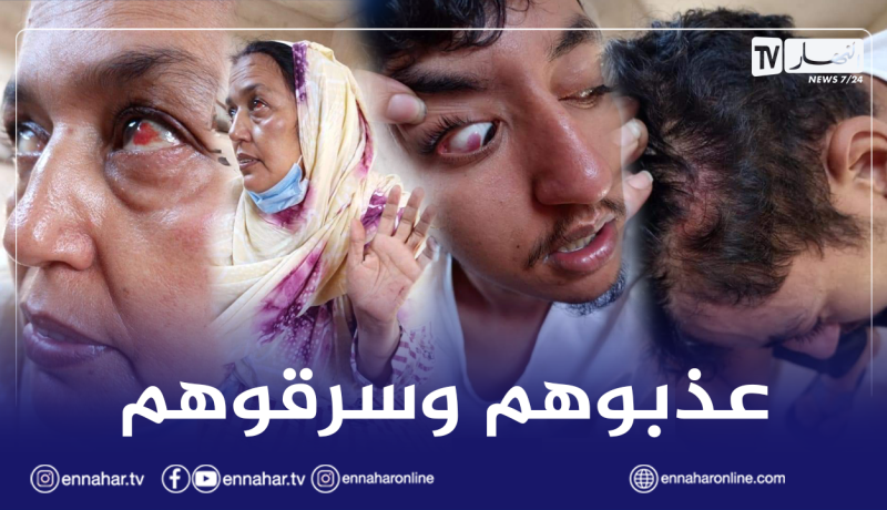 الإحتلال المغربي يعتدي مجددا على عائلة أهل خيا بالصحراء الغربية