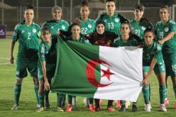 سيدات الخضر يبحثن عن الصدارة في مواجهة فلسطين