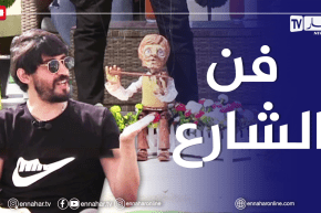 مسرح الشارع..فن خارج الستار الأحمر